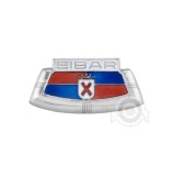 Producto relacionad Letrero escudo frontal EIBAR, Lambretta S2