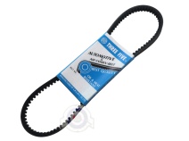 Vista frontal del correa variador Vespino F9 en stock