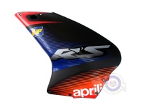 Producto relacionad Carenado izquierdo Aprilia RS 125